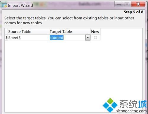windowsxp系统下怎样给excel表格数据导入数据库