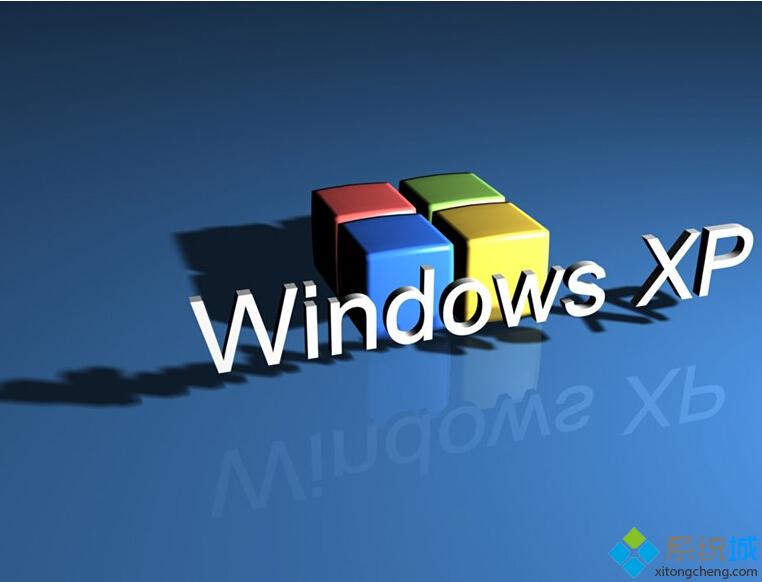 WindowsXP系统中十项必须禁用的服务