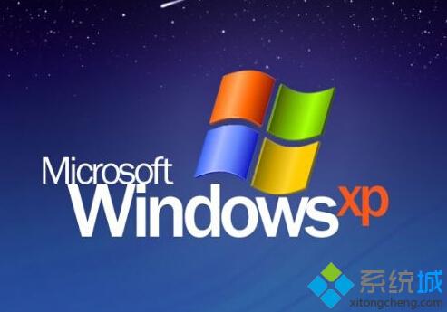 WindowsXP系统电脑怎么搭建Nginx服务器