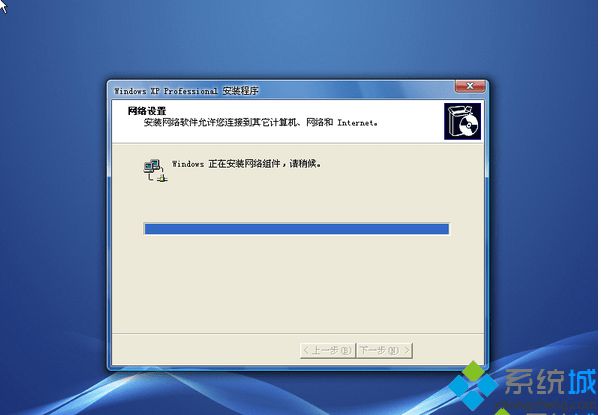 xp硬盘安装版iso镜像系统下载