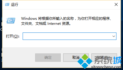 Windows10下设置禁止其他用户安装软件的详细步骤