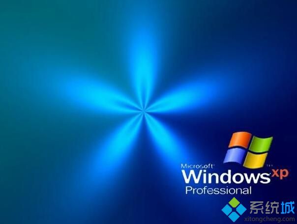 windowsxp系统如何删除瑞星浏览器