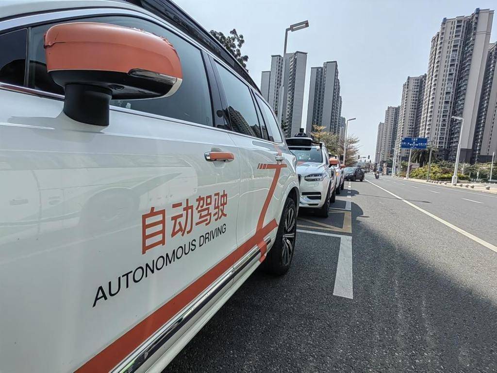 从“汽车之都”向“智车之都”开跑！自动驾驶在广州花都正式启动运营