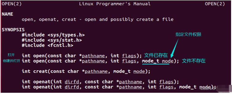 如何用Linux PATH查看环境变量？