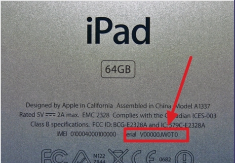 ipad序列号查询，iPad序列号查询及官网：如何查询iPad序列号并了解官方信息