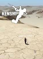 kenshi剑士