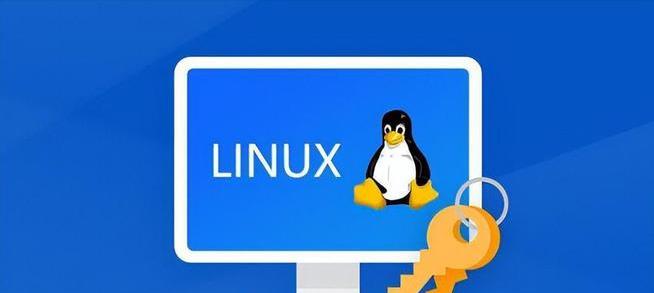 linux软件更新的方法