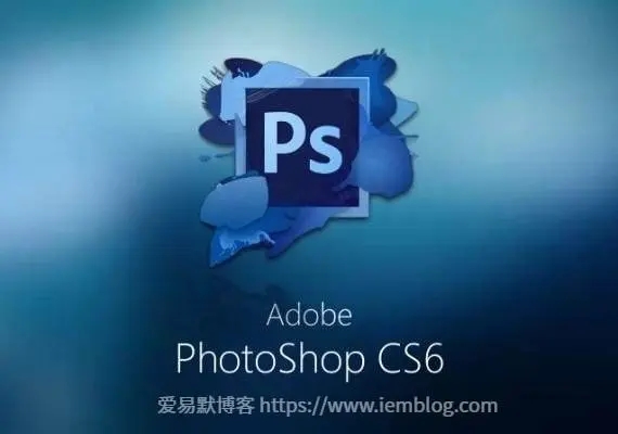 adobe photoshop cs6 序列号，如何获取Adobe Photoshop CS6序列号？