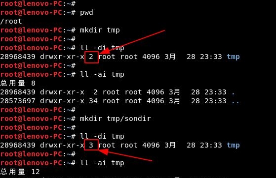 linux硬链接不能链接目录文件如何解决