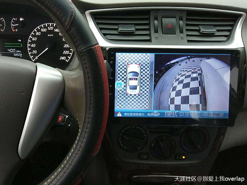 家有女司机，日常轩逸安装汽车360全景辅助影像系统