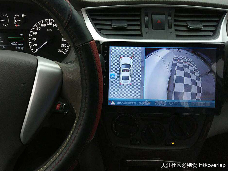 家有女司机，日常轩逸安装汽车360全景辅助影像系统