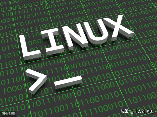 零基础怎么学linux？