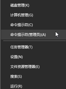 win10下搜狗浏览器无法解析服务器的dns地址如何解决