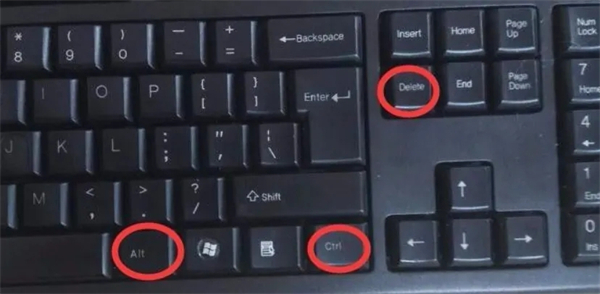 电脑卡死按哪三个键 电脑死机了按哪个快捷键