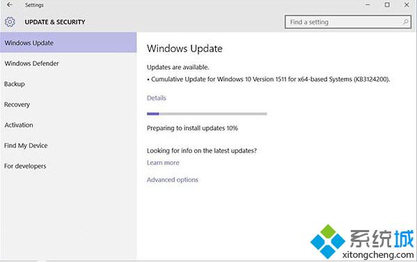 微软推送Win10累积更新KB3124200：改进Win10 1511版本系统功能