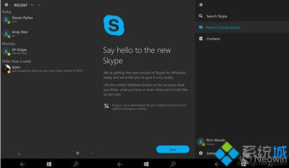 Win10 Mobile Skype UWP版已被泄露：用户需手动安装