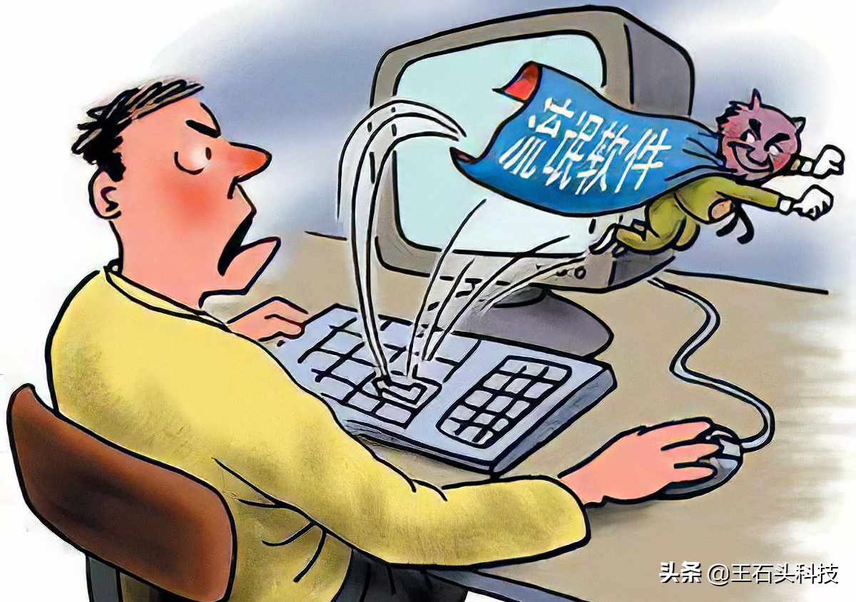 中国“流氓软件”，股价从750亿跌至145亿，终于付出了代价