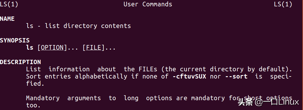 Linux入门的基础知识点汇总，有这篇就够了