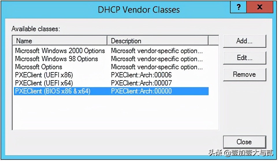 安装和配置Windows部署服务以进行PXE启动与WindowsServer2016