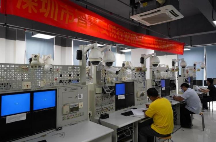 深圳首次安全防范系统安装维护员职业技能等级评价考试顺利完成