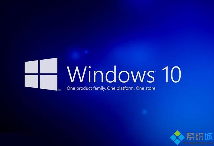 Windows10右键点击已打开的窗口无反应如何解决