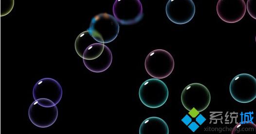 Windows10系统设置气泡为屏保会黑屏如何解决