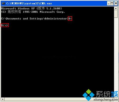 windowsXP系统下设置无法删除的文件夹防止误删的技巧【图】