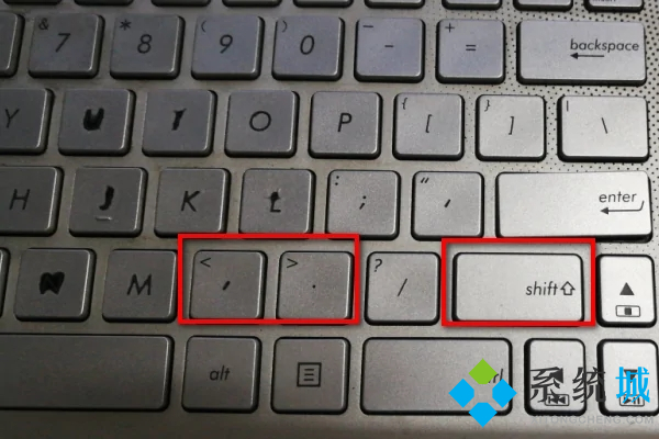 单书名号在键盘上怎么打 二级书名号的输入方法