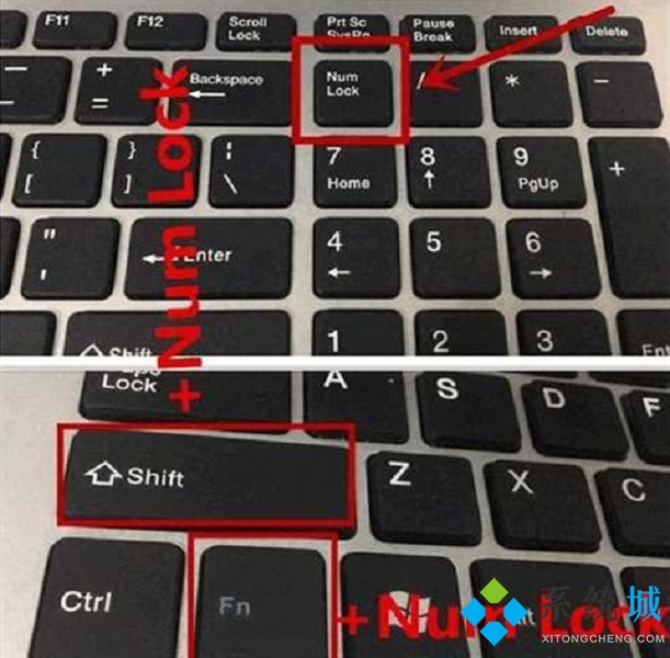 电脑键盘按键错乱怎么恢复 电脑键盘错乱了怎么调回来