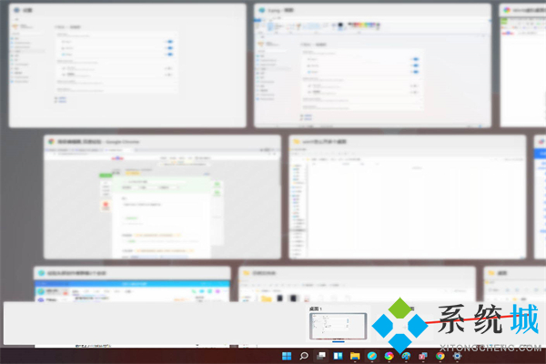 Windows11怎么创建多个桌面 win11虚拟桌面开启方法