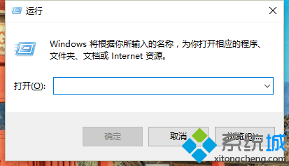 Windows10系统设置禁止移动驱动器自动播放教程