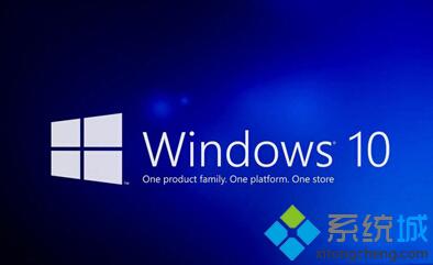 Windows10家庭版升级专业版失败的解决方案