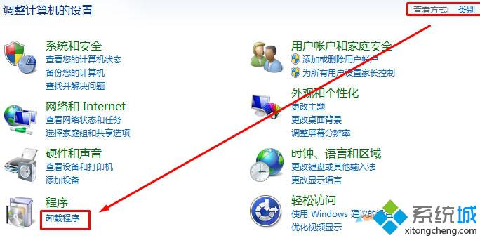 Windows10专业版无法安装dolby如何解决
