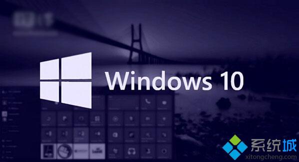 微软开始推送Win10 PC版10586.240累积更新