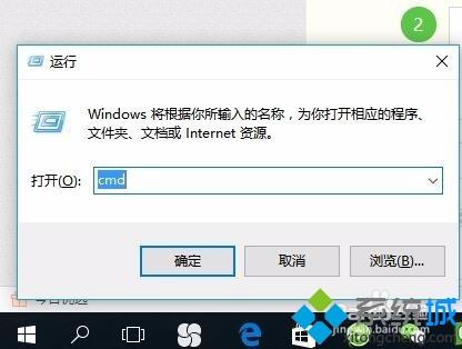 win10中文输入法仅在桌面显示怎么回事 win10中文输入法仅在桌面显示的解决方法