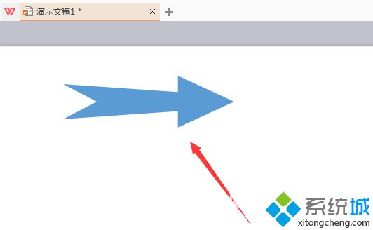 windowsxp系统怎样在WPS文章添加燕尾形箭头