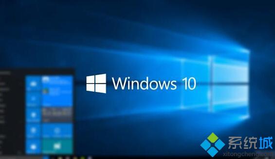 Windows10系统电脑无法待机是怎么回事