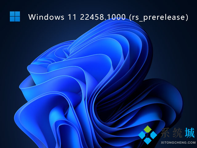 Windows 11 Build 22458最新功能修复内容一览
