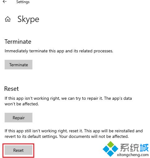 win10系统中Skype不发送消息的解决方法