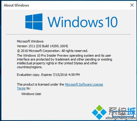 微软推送Win10预览版14295累积更新：重点在于Bug修复