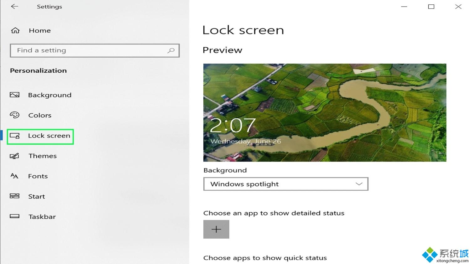 window10系统怎么设置锁屏图片|window10设置锁屏图片的方法