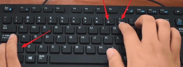 括号电脑键盘怎么打 各种括号符号大全