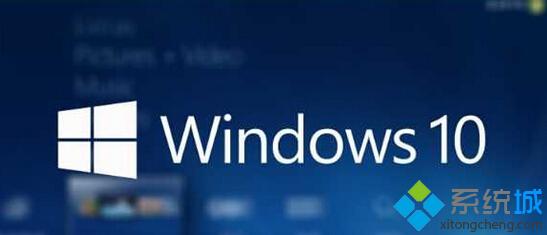 Windows10系统鼠标右键失灵没反应的解决方案