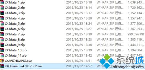 Windows10无法安装剑网三是怎么回事 Win10系统安装不了剑网三的解决方案