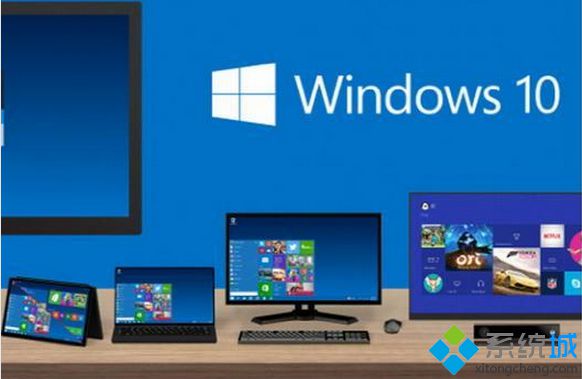 微软高管称Windows10系统不会免费
