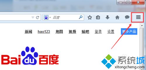 windows10系统如何设置火狐浏览器主页