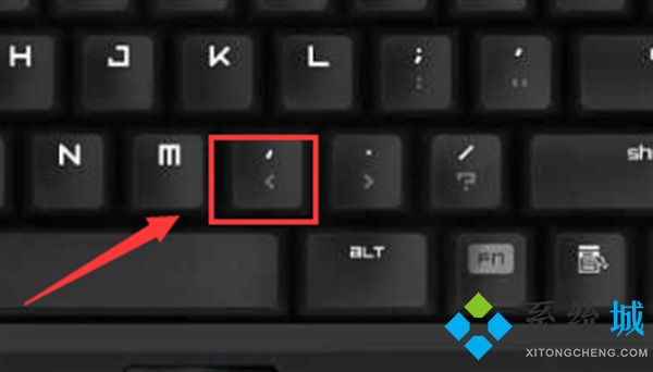 逗号怎么打电脑键盘 键盘打不出逗号是怎么回事