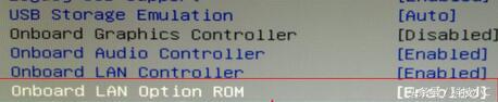 windowsxp系统电脑开机显示exiting pxe rom的解决方法