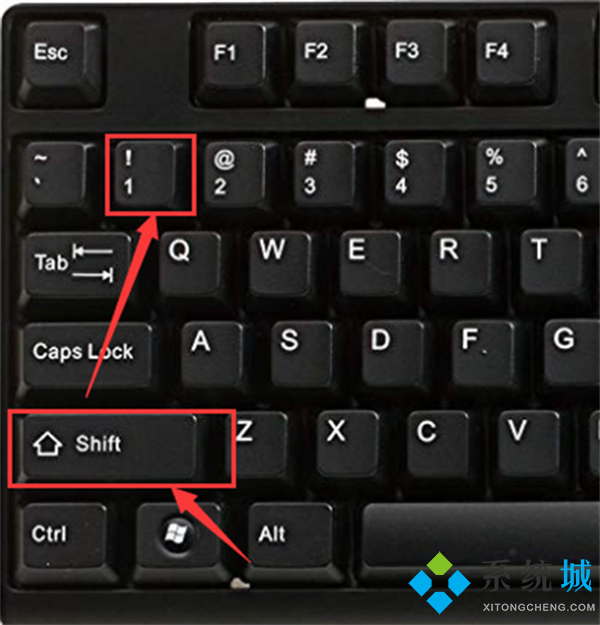 感叹号电脑键盘怎么打 键盘上感叹号是哪个键