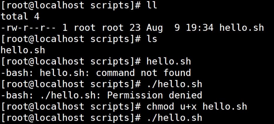 linux怎么新建脚本文件